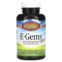 Токотрієноли E-Gems Elite Vitamin E with Tocopherols & IU Токотрієноли E-Gems Elite Vitamin E with Tocopherols & IU