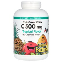 C 500 mg Витамин C Natural Factors 180 конфет