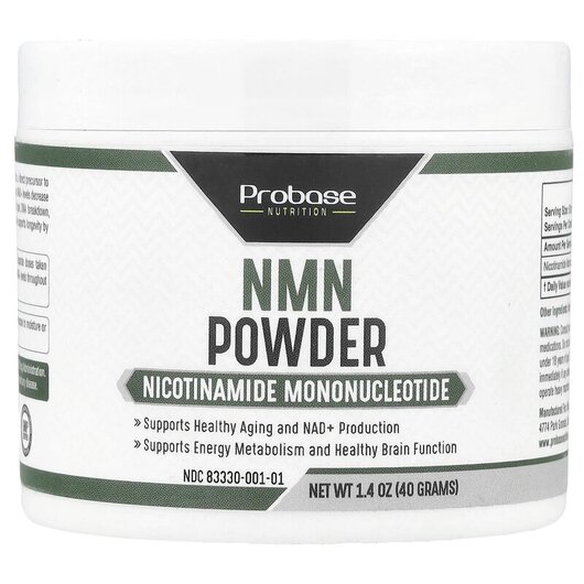 Основне фото товару NMN Powder Основне фото товару Probase Nutrition, NMN Powder, Нікотинамід мононуклеотид, 40 г