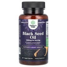 Black Seed Oil 1000 mg Черный тмин Nature's Craft
