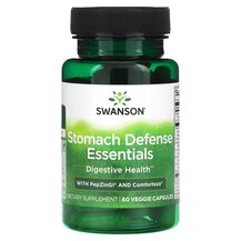 Stomach Defense Essentials Поддержка кишечника Swanson