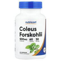 Coleus Forskohlii Форсколин Nutricost 60 капсул