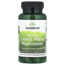Organic Lion's Mane Mushroom 1 g Грибы Swanson 60 капсул Organic Lion's Mane Mushroom 1 g Грибы Swanson 60 капсул