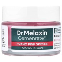 Крем Cemenrete Cyano Pink Spicule Cream Dr.Melaxin 50 мл