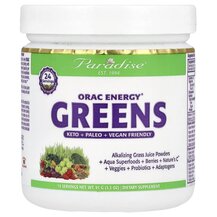 ORAC Energy Greens Суперфуд Paradise Herbs 91 г