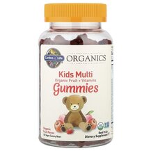 Kids Multi Gummies Жевательные витамины Garden 120 конфет
