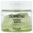 Фото товара Panthenol Heartleaf Calming Pad Фото товара Parnell, Сыворотка, Panthenol Heartleaf Calming Pad, 60 Pads