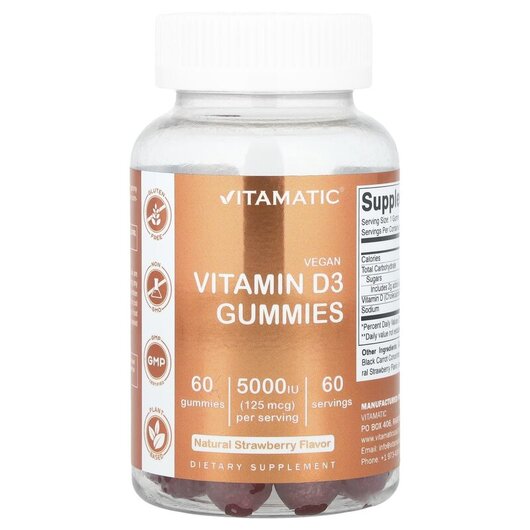 Основне фото товару Vegan Vitamin D3 Gummies Strawberry 125 mcg 5000, Вітамін D3, 60 