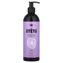 Moisturizing Body Lotion Lavender Крем лосьон бальзам Moisturizing Body Lotion Lavender Крем лосьон бальзам