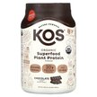 Фото товара KOS, Органический Протеин, Organic Plant Protein Chocolate 2, 117