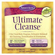 Ultimate Cleanse 2 Part Total-Body Program 2 Bottles и