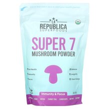 Гриби Super 7 Mushroom Powder 227 г Гриби Super 7 Mushroom Powder 227 г