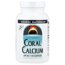 Кораловий Кальцій Coral Calcium 600 mg Source Naturals Кораловий Кальцій Coral Calcium 600 mg Source Naturals