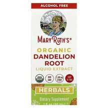 Кульбаба Organic Dandelion Root Liquid Extract Alcohol Кульбаба Organic Dandelion Root Liquid Extract Alcohol