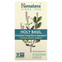 Holy Basil Базилик Himalaya 30 капсул