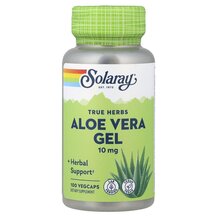 Aloe Vera Gel Concentrate Алоэ вера Solaray 100 капсул