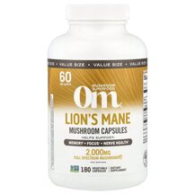 Гриби Левова грива Lion's Mane 667 mg 60 капсул