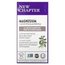 Ашваганда Magnesium + Ashwagandha New Chapter 90 таблеток