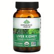 Фото товара Liver Kidney Detoxify & Rejuvenate Фото товара Liver Kidney Detoxify & Rejuvenate, Поддержка почек, 90 загла