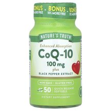 CoQ-10 Enhanced Absorption 100 mg Коэнзим CoQ10 Nature's CoQ-10 Enhanced Absorption 100 mg Коэнзим CoQ10 Nature's