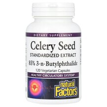 Celery Seed Семена сельдерея Natural Factors 120 капсул