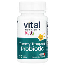 Kids Tummy Troopers Probiotic Orange Пробиотики для детей