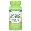 Фото товара Standardized Korean Ginseng 1500 mg Фото товара Женьшень, Standardized Korean Ginseng 1500 mg, 75 капсул