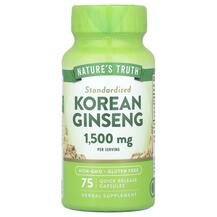 Женьшень Standardized Korean Ginseng 1500 mg Nature's Женьшень Standardized Korean Ginseng 1500 mg Nature's