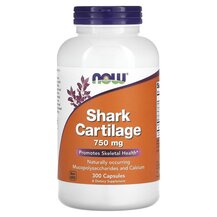 Shark Cartilage 750 mg Шарк картиладж NOW Foods 300 капсул Shark Cartilage 750 mg Шарк картиладж NOW Foods 300 капсул