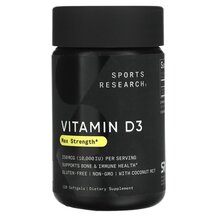 Вітамін D3 Vitamin D3 with Coconut Oil 250 mcg 10000 IU Вітамін D3 Vitamin D3 with Coconut Oil 250 mcg 10000 IU