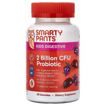 Kids Digestive Probiotic Gummies Grape Пробиотики