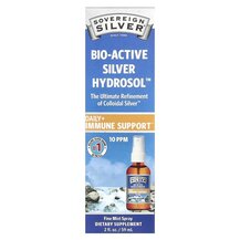 Bio-Active Silver Hydrosol Spray 10 ppm Cпрей Sovereign