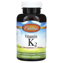 Вітамін K2 Vitamin K2 as MK-7 Menaquinone 180 mcg Carlson