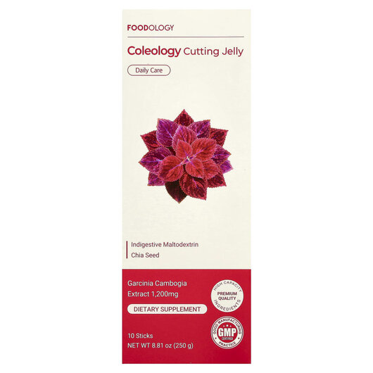Основне фото товару Coleology Cutting Jelly Основне фото товару Foodology, Coleology Cutting Jelly, Гарцинія камбоджійська, 10 шт