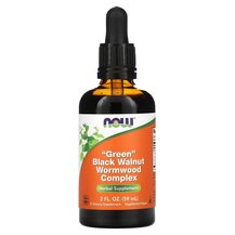 Green Black Walnut Wormwood Complex Полынь NOW Foods 60 мл Green Black Walnut Wormwood Complex Полынь NOW Foods 60 мл
