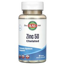 Цинк Zinc 50 Chelated KAL 90 таблеток Цинк Zinc 50 Chelated KAL 90 таблеток