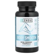 Шкіра нігті волосся Body Smooth Zhou Nutrition 30 капсул Шкіра нігті волосся Body Smooth Zhou Nutrition 30 капсул