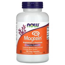 Магній Magtein NOW Foods 180 капсул