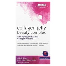 Колаген Solutions Collagen Jelly Beauty Complex Sweet Plum Колаген Solutions Collagen Jelly Beauty Complex Sweet Plum