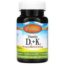 Vitamin D3 + K2 50 mcg 2000 IU & 90 mcg Витамины D3 + K2