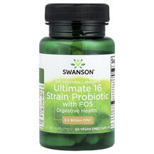 Ultimate 16 Strain Probiotic With FOS Пробиотики Swanson