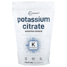 Potassium Citrate Калий Micro Ingredients 1 кг