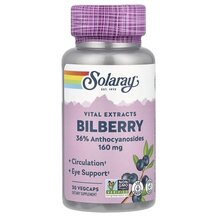 Чорниця 160 мг Bilberry Berry Extract 160 mg Solaray Чорниця 160 мг Bilberry Berry Extract 160 mg Solaray