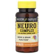 Фото товара Neuro Complex with Alpha Lipoic Acid Фото товара Поддержка мозга, Neuro Complex with Alpha Lipoic Acid, 100 таблет