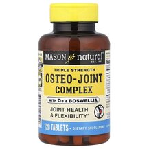 Osteo-Joint Complex with D3 & Boswellia Triple Strength Osteo-Joint Complex with D3 & Boswellia Triple Strength