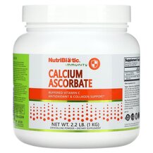 Immunity Calcium Ascorbate Кальций NutriBiotic 1 кг Immunity Calcium Ascorbate Кальций NutriBiotic 1 кг