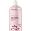 Фото товару Baby Leaves Shampoo & Body Wash - Fragrance-Free Фото товару Baby Leaves Shampoo & Body Wash - Fragrance-Free, Гель для ду
