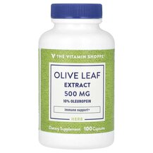 Листя оливи Olive Leaf Extract 500 mg TheVitaminShoppe Листя оливи Olive Leaf Extract 500 mg TheVitaminShoppe