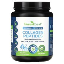 Collagen Peptides Unflavored Коллаген Forest Leaf 908 г Collagen Peptides Unflavored Коллаген Forest Leaf 908 г