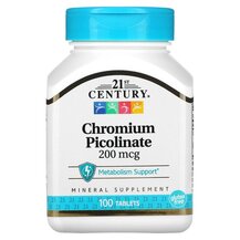 Chromium Picolinate 200 mcg Хром 21st Century 100 таблеток